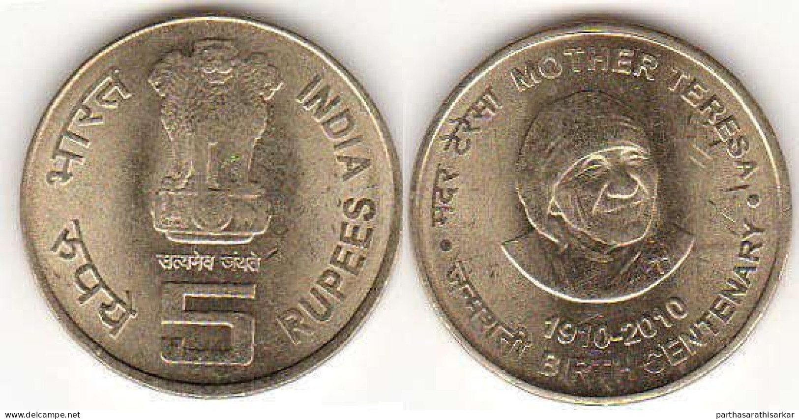 INDIA 2010 100 YEARS SINCE THE BIRTH OF MOTHER THERESA 5 RUPEES COIN UNC - Inde