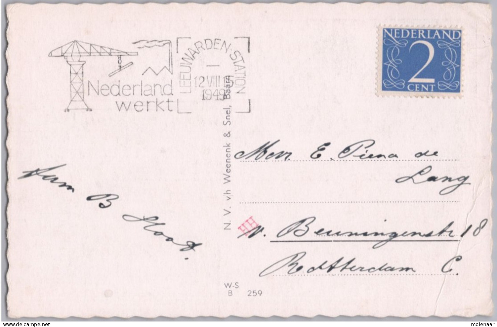 Postkaarten > Europa > Nederland > Friesland > Leeuwarden > De Oldhove Gebruikt 1949 (14830) - Leeuwarden