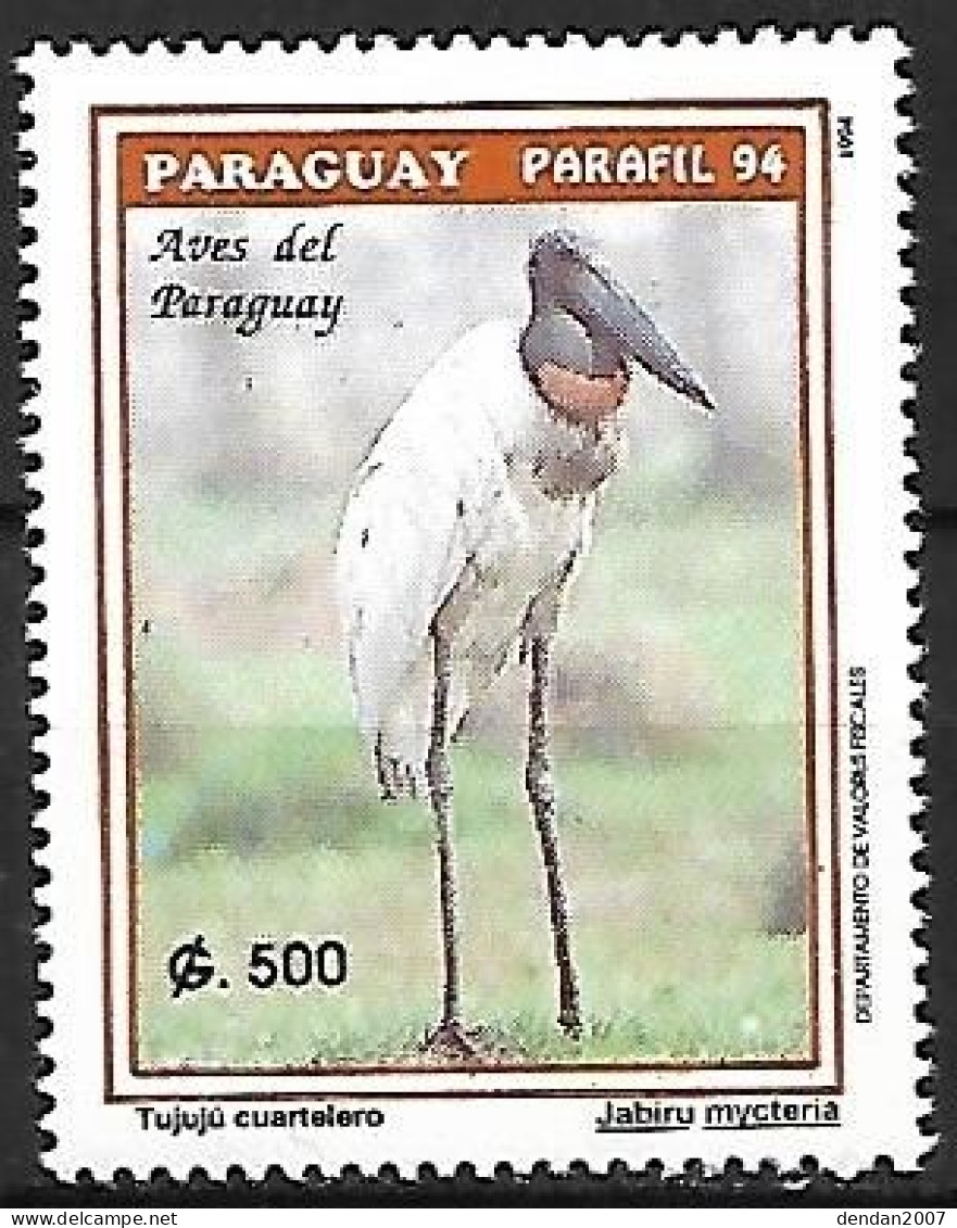 Paraguay - MNH ** 1994 :  Jabiru  -  Jabiru Mycteria - Picotenazas & Aves Zancudas