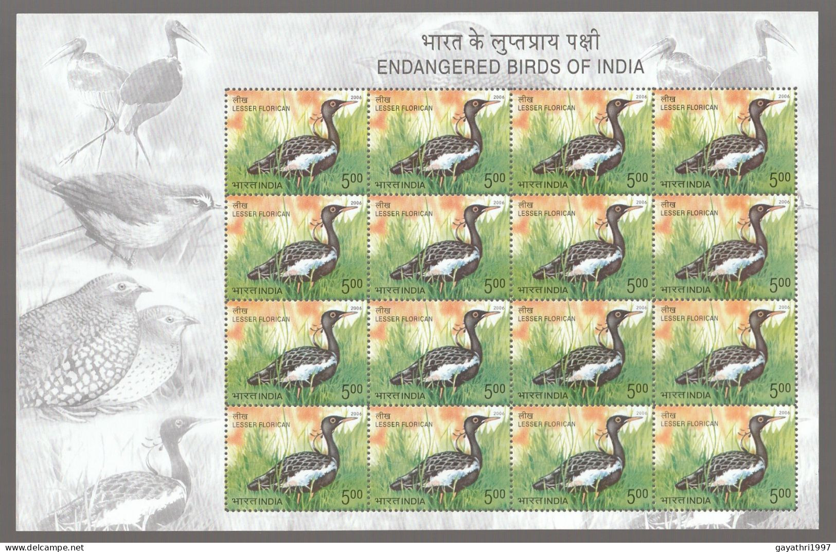 India 2006 Endangered Birds Of India Lesser Florican MINT SHEETLET Good Condition (SL-37) - Neufs