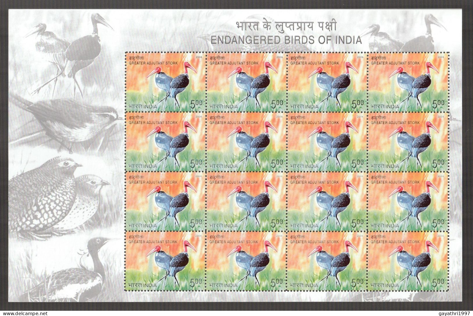 India 2006 Endangered Birds Of India Greater Adjustment Stork MINT SHEETLET Good Condition (SL-38) - Neufs