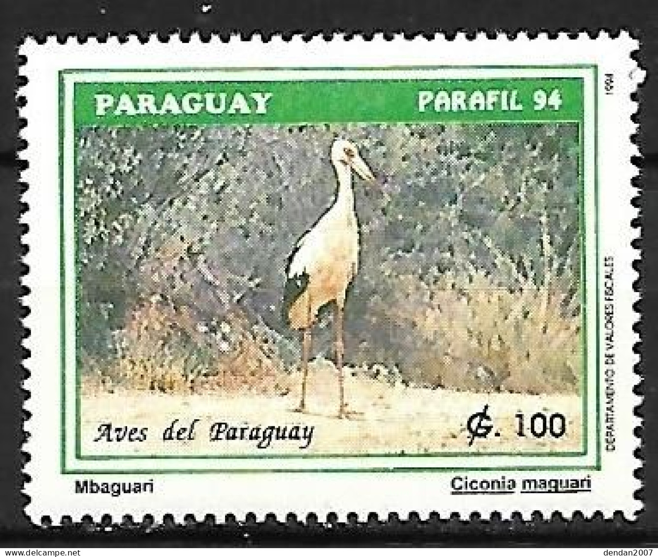 Paraguay - MNH ** 1994 :  Maguari Stork   - Ciconia Maguari - Storks & Long-legged Wading Birds