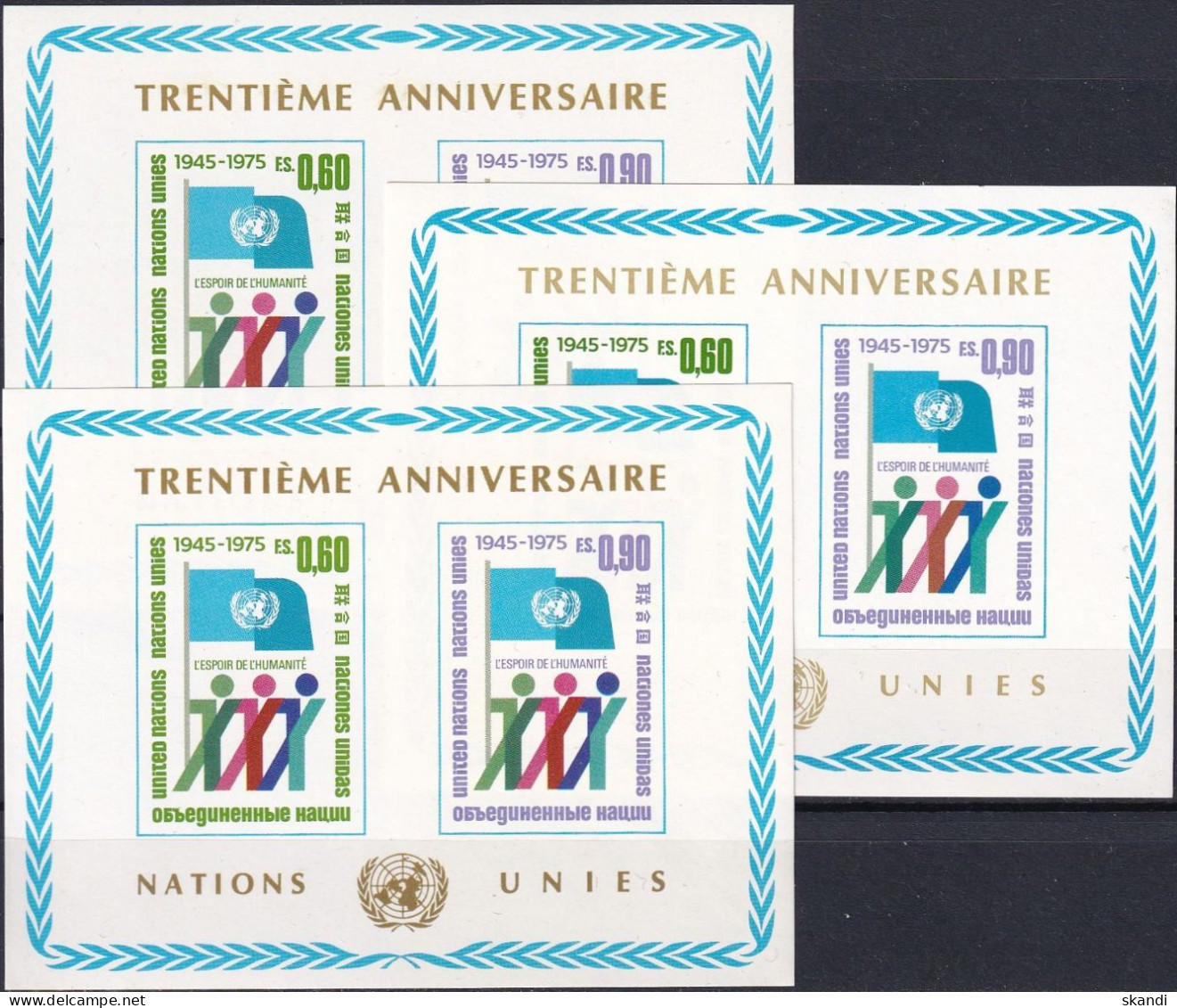 UNO GENF 1975 Mi-Nr. Block 1 3 Stück ** MNH - Blocchi & Foglietti