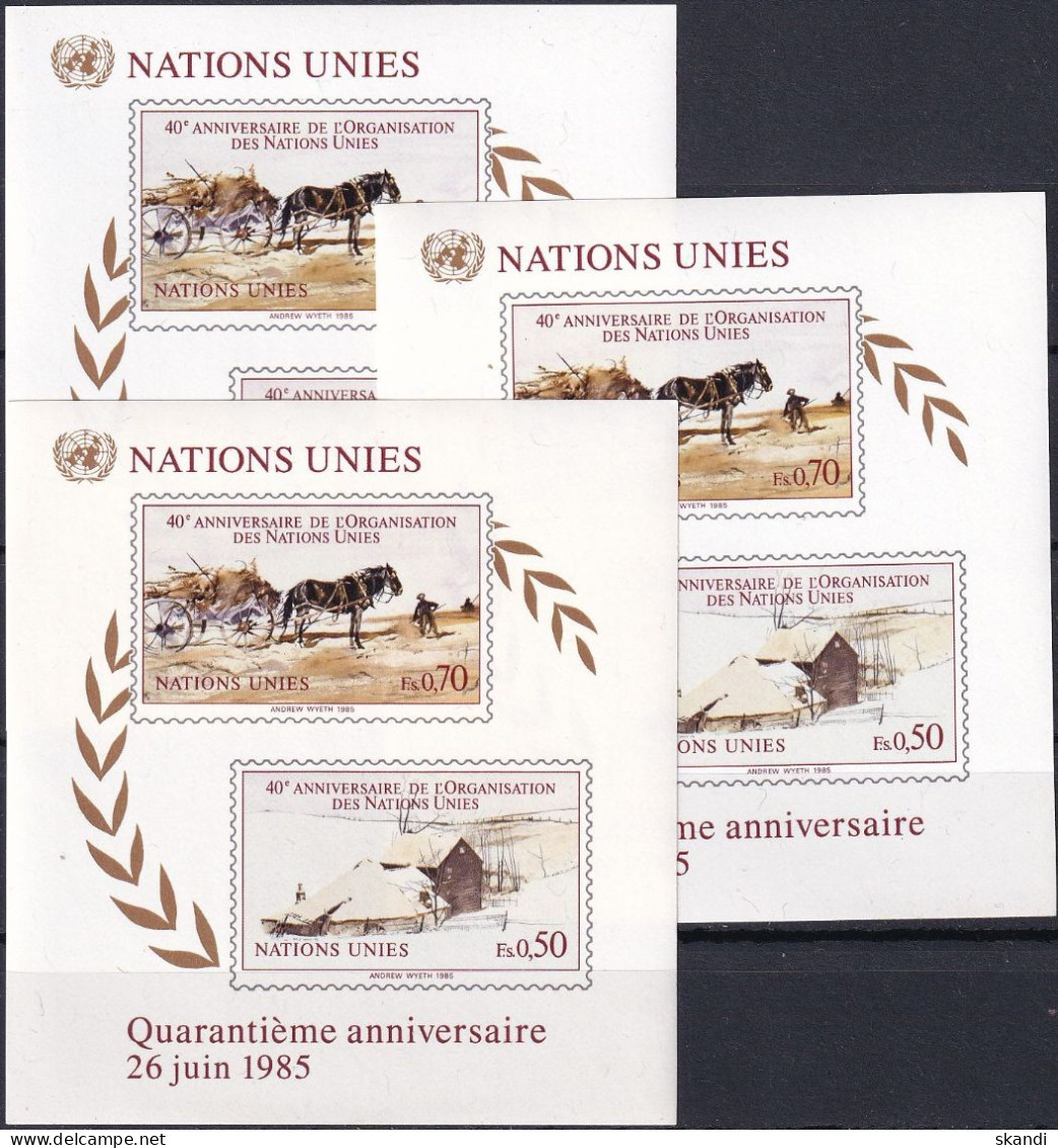 UNO GENF 1985 Mi-Nr. Block 3 5 Stück ** MNH - Blocs-feuillets