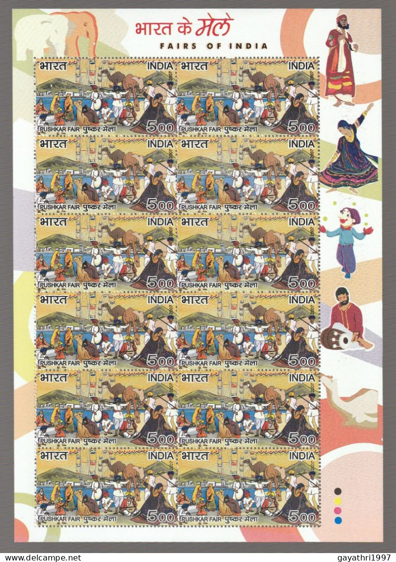 India 2007 Fairs Of India Pushkar Fair MINT SHEETLET Good Condition (SL-43) - Unused Stamps