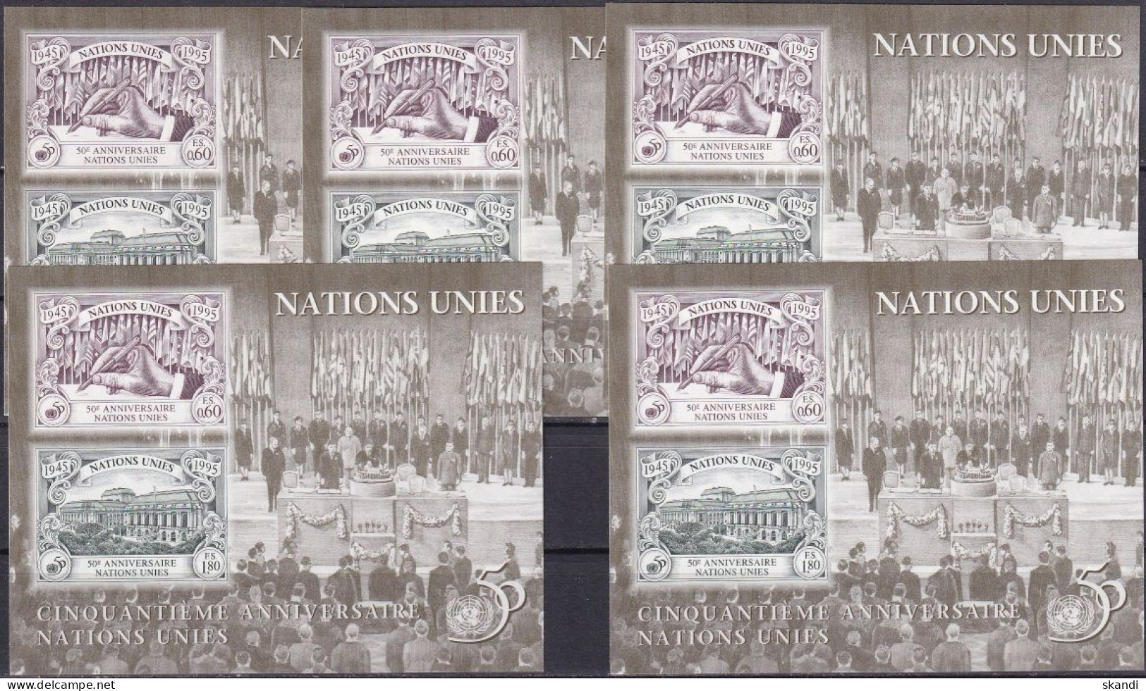 UNO GENF 1995 Mi-Nr. Block 7 5 Stück ** MNH - Blokken & Velletjes