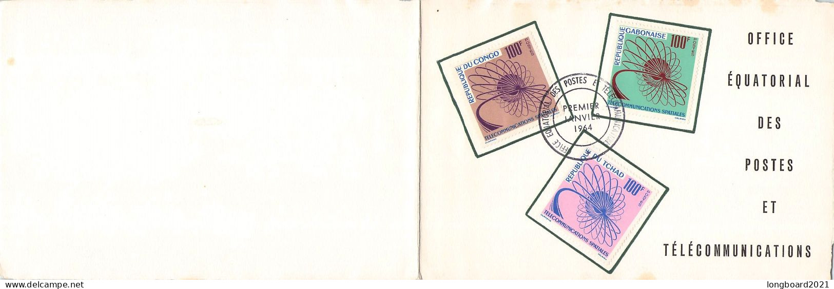 GABON - CARD WITH 3 STAMPS FOR HAPPY NEW YEAR 1964 /4504 - Gabon (1960-...)