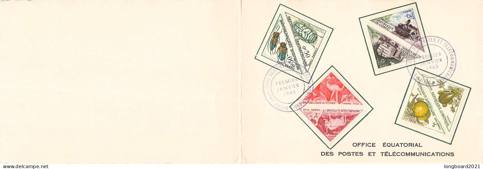 GABON - CARD WITH 4 STAMPS FOR HAPPY NEW YEAR 1963 /4505 - Gabon (1960-...)