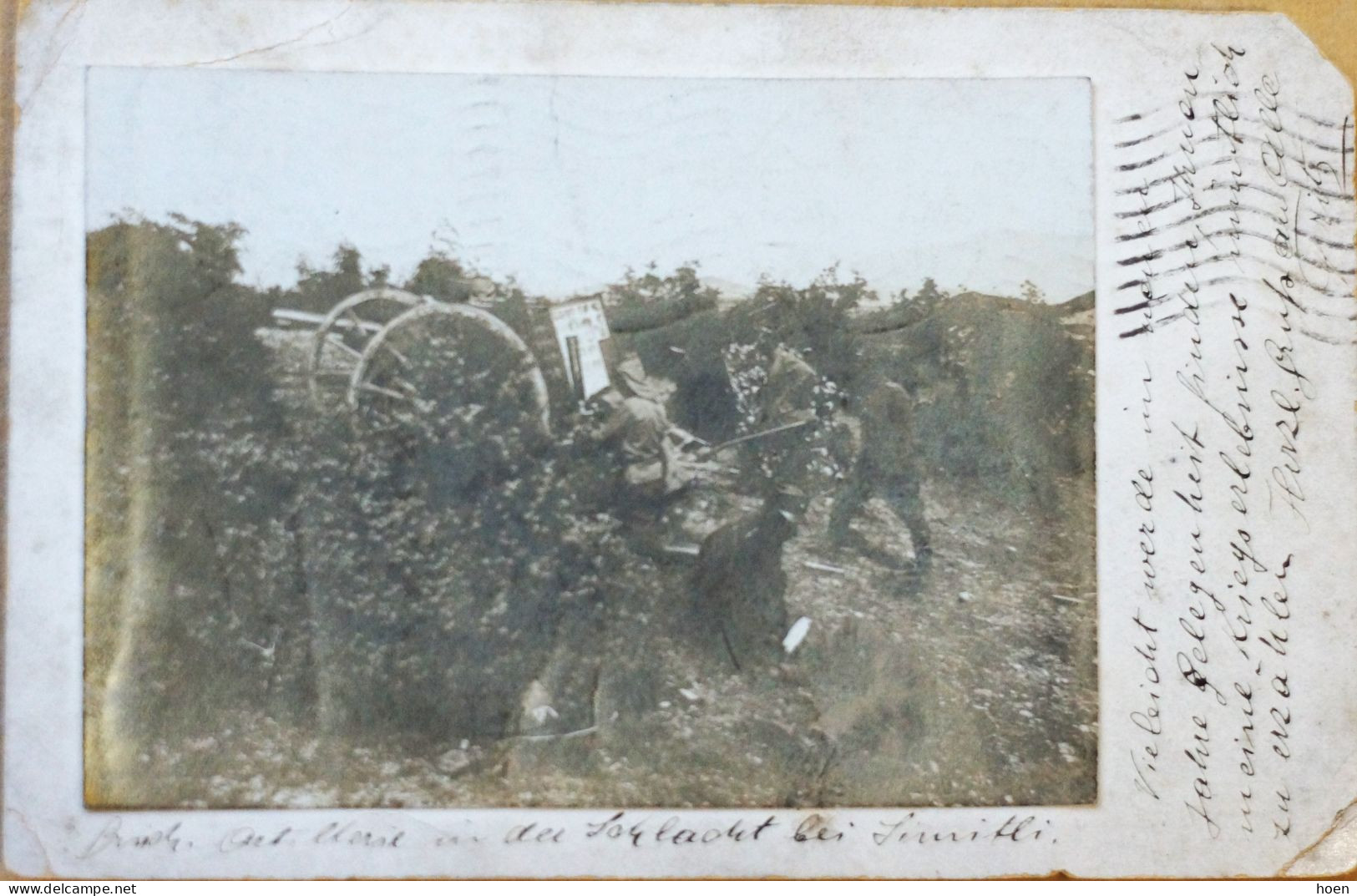 WW1 - Guerre 14-18 - Combat - Artillerie - Storia Postale