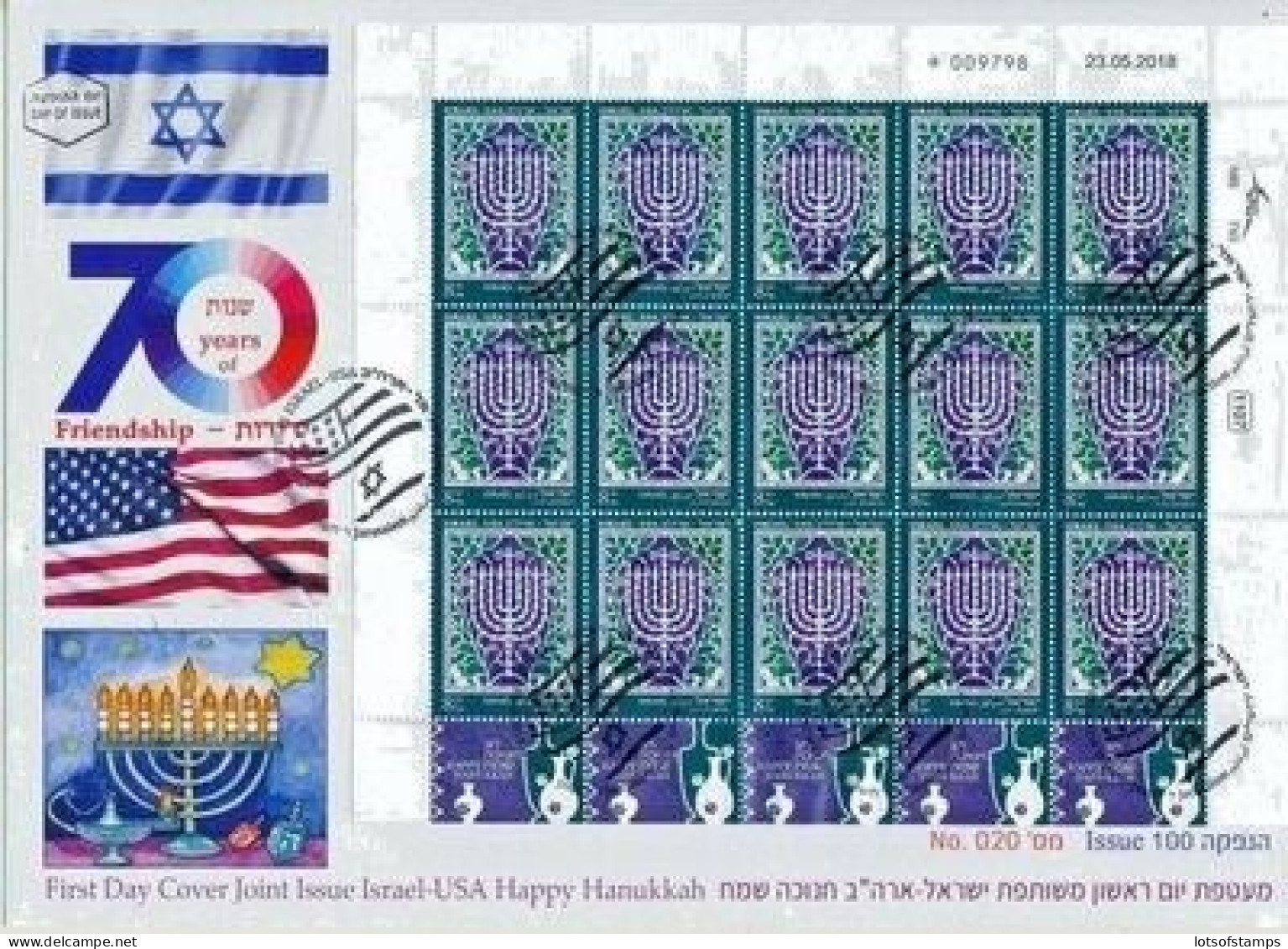 ISRAEL 2018 JOINT ISSUE WITH USA HANUKKAH 15 STAMP SHEET FDC - Neufs (avec Tabs)