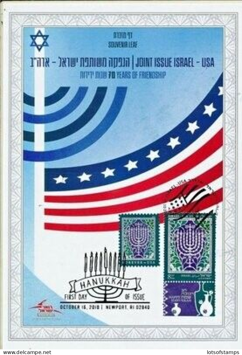 ISRAEL 2018 JOINT ISSUE WITH USA HANUKKAH S/LEAF - Neufs (avec Tabs)