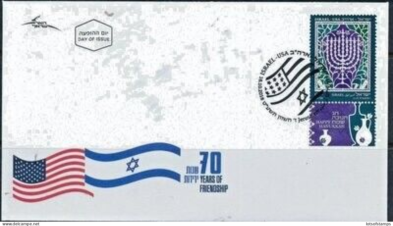 ISRAEL 2018 JOINT ISSUE WITH USA HANUKKAH STAMP FDC - Neufs (avec Tabs)