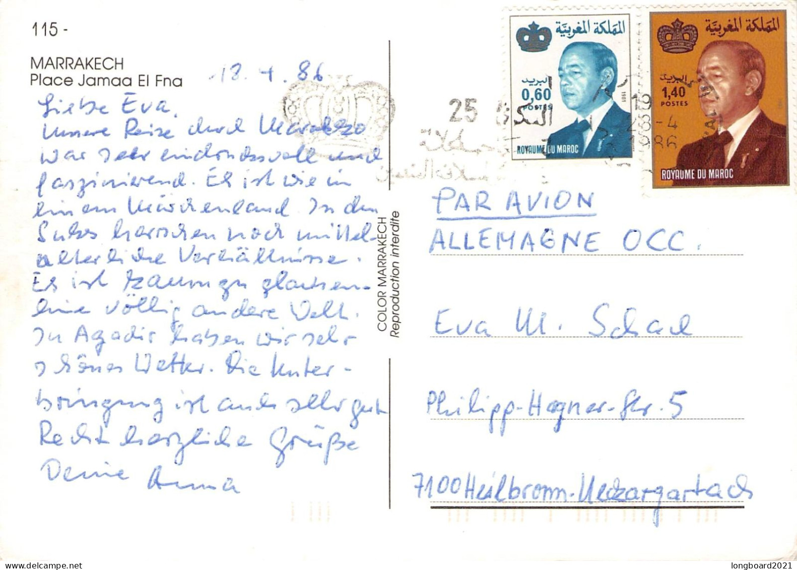 MOROCCO - 6 Diff MAIL + PICTURE POSTCARDS /4514 - Marokko (1956-...)