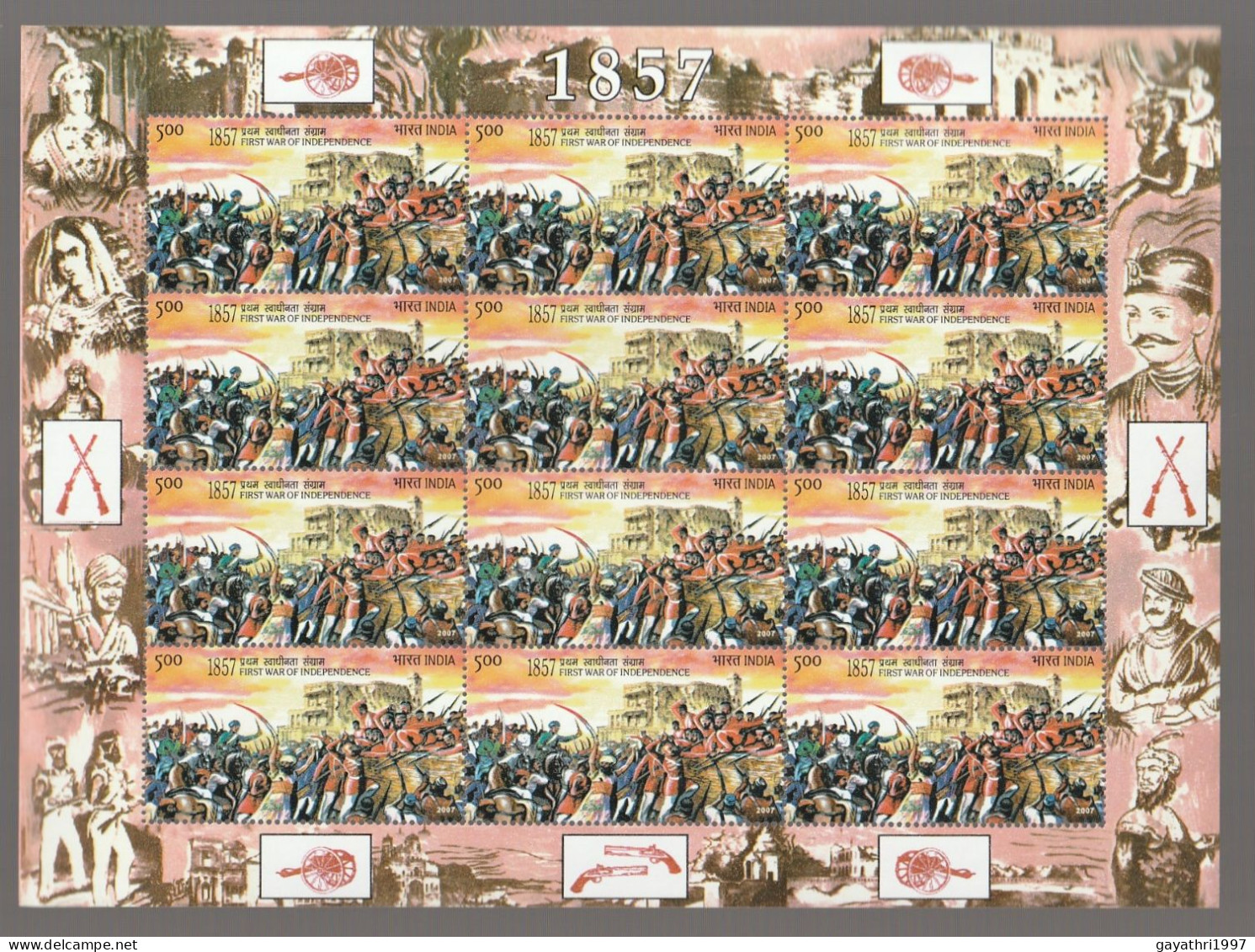 India 2007 First War Of Independence MINT SHEETLET Good Condition (SL-47) - Unused Stamps