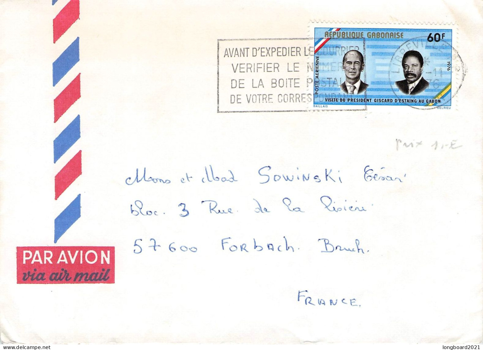 GABON - AIRMAIL 1976 - FORBACH/FR /4515 - Gabon (1960-...)