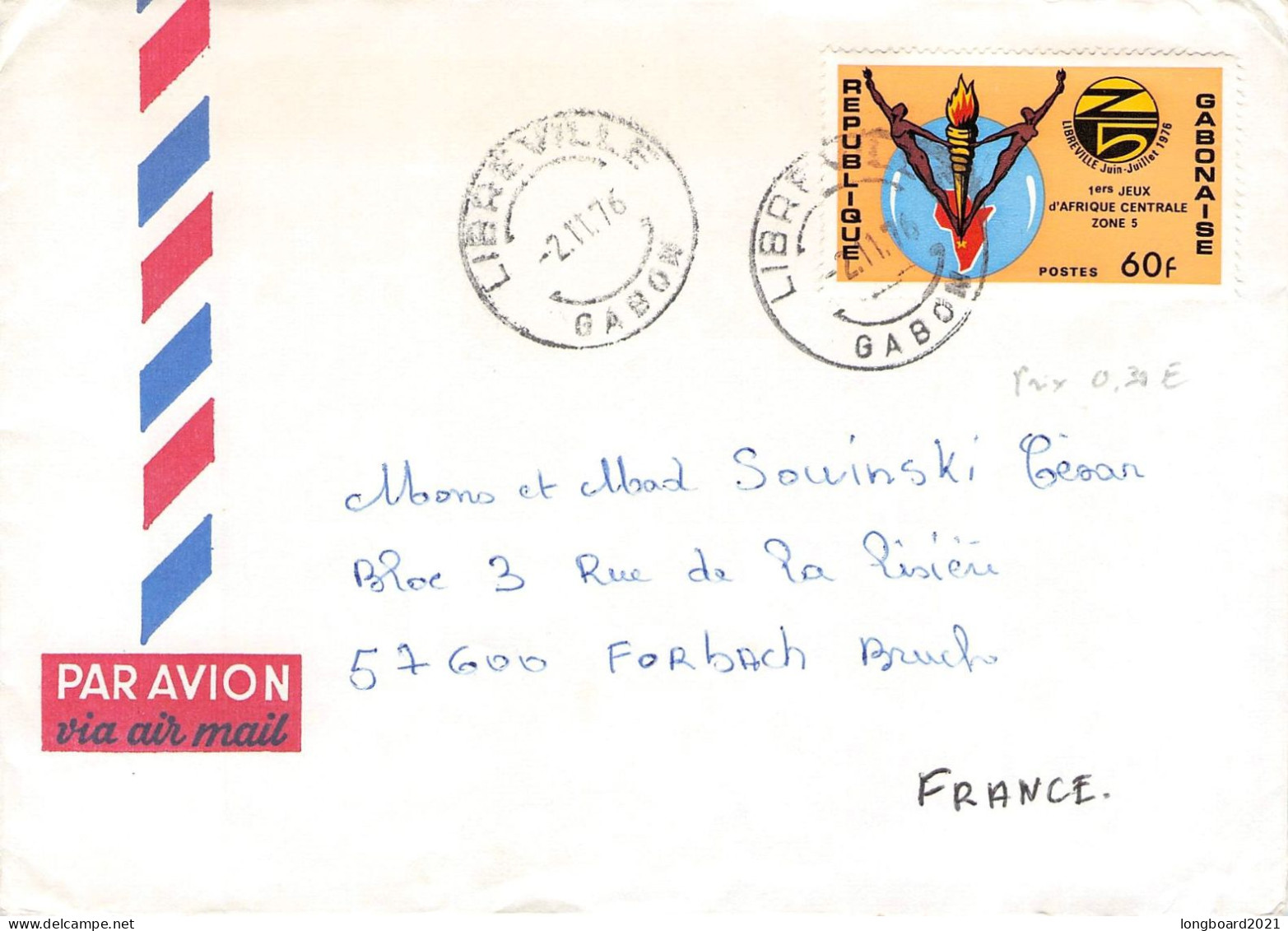 GABON - AIRMAIL 1976 - FORBACH/FR /4516 - Gabon (1960-...)