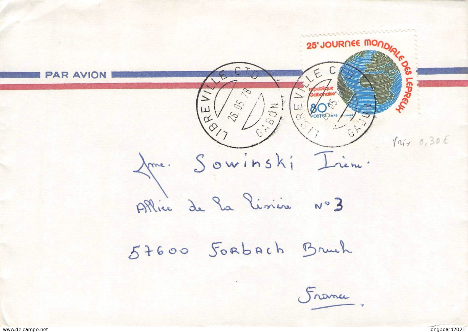 GABON - AIRMAIL 1978 - FORBACH/FR /4517 - Gabun (1960-...)