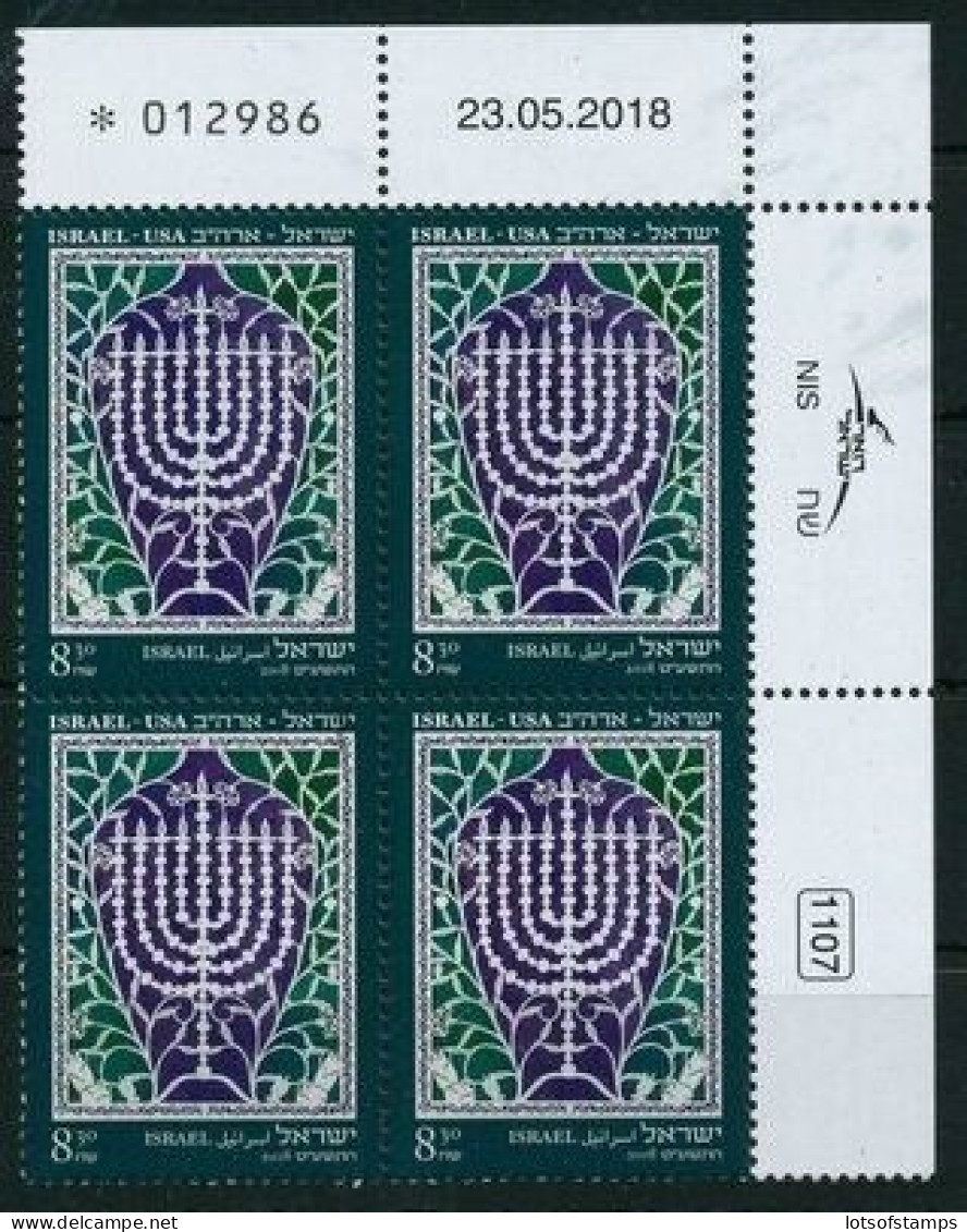 ISRAEL 2018 JOINT ISSUE WITH USA HANUKKAH STAMP PLATE BLOCK MNH - Nuevos (con Tab)