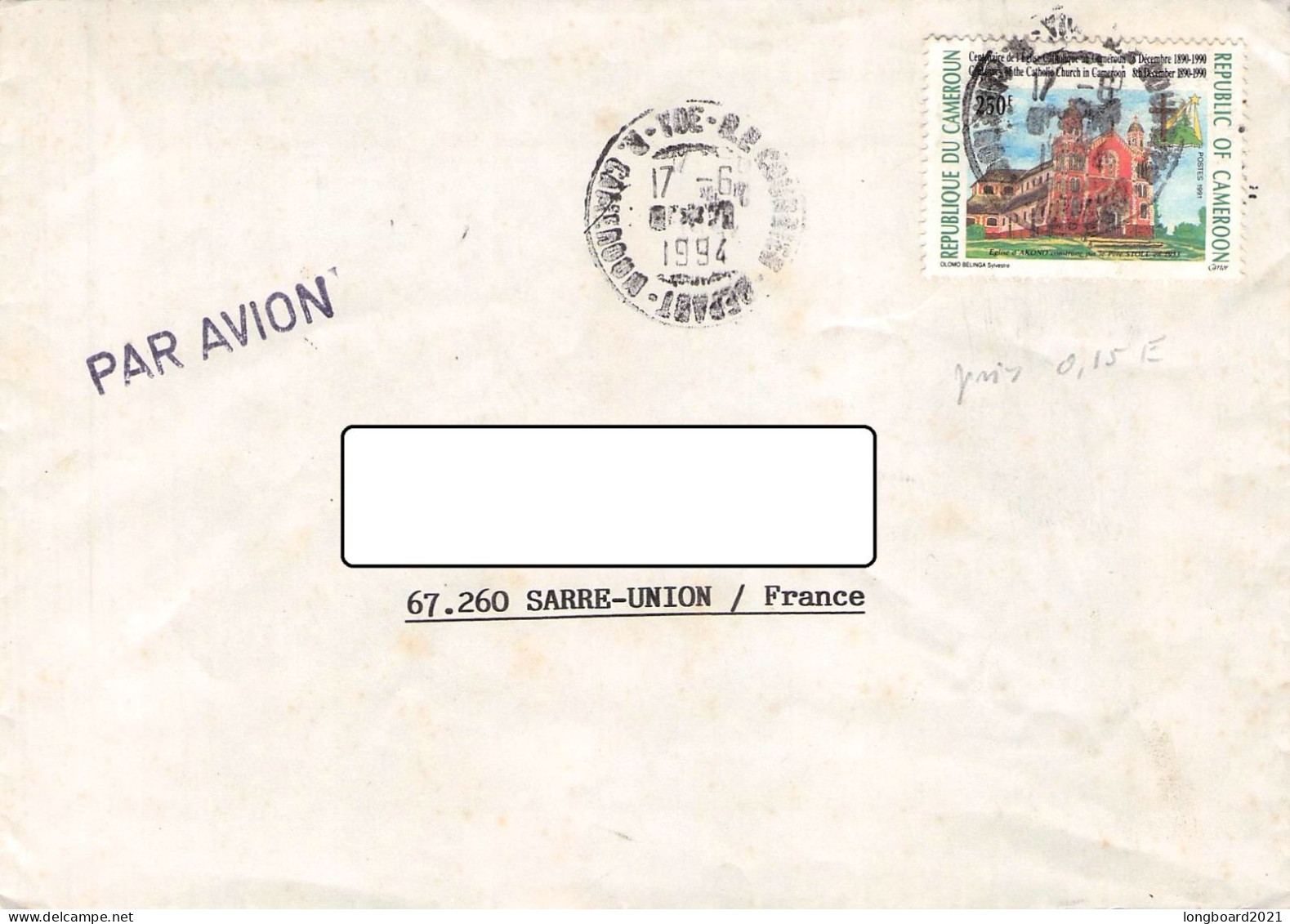 CAMEROON - AIRMAIL 1994 - SARRE UNION/FR /4518 - Kameroen (1960-...)