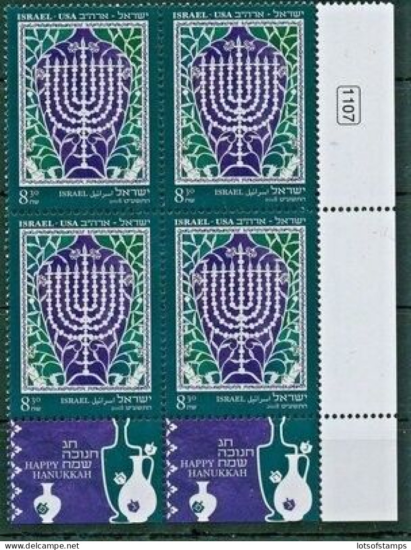 ISRAEL 2018 JOINT ISSUE WITH USA HANUKKAH STAMP TAB BLOCK MNH - Neufs (avec Tabs)
