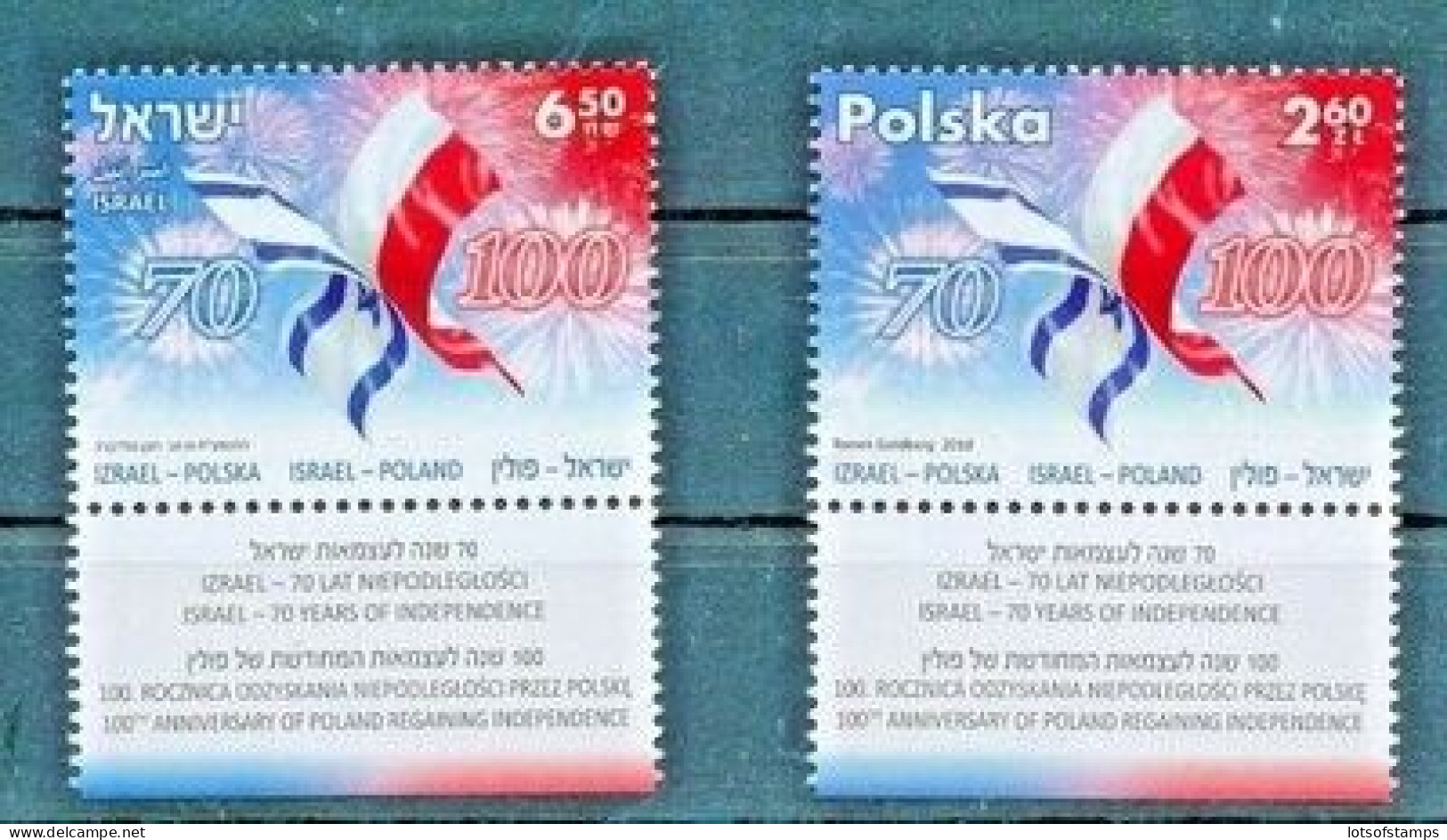 ISRAEL 2018 JOINT ISSUE WITH POLAND INDEPENDENCE BOTH STAMPS MNH - Neufs (avec Tabs)