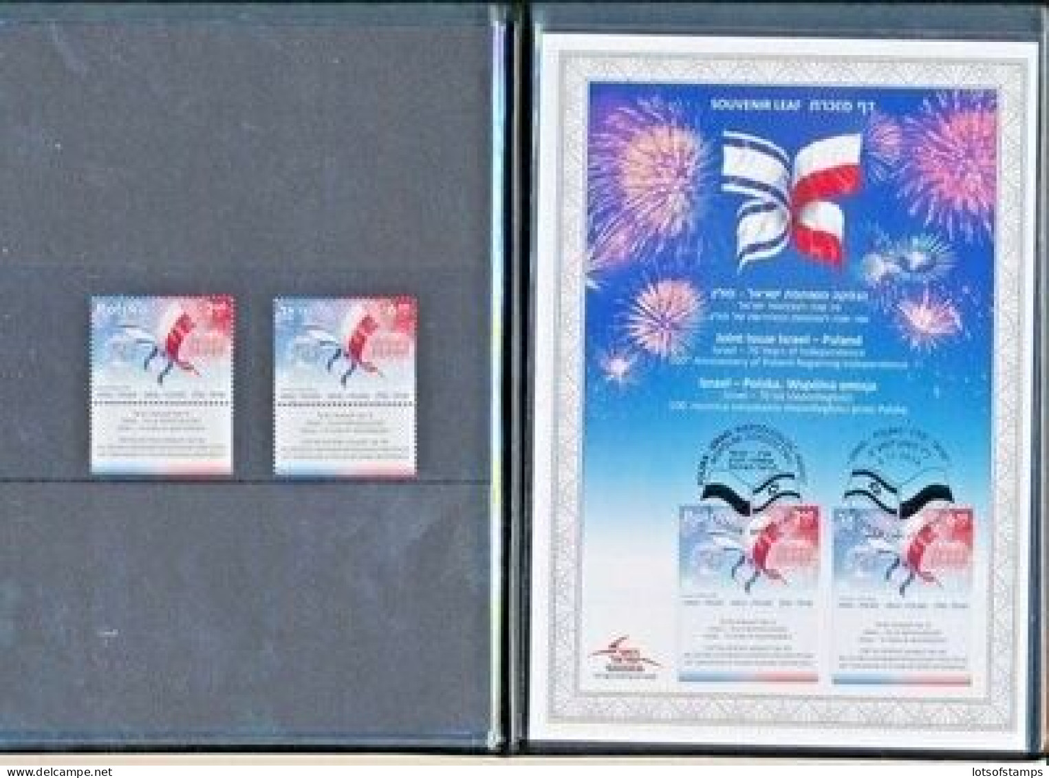 ISRAEL 2018 JOINT ISSUE WITH POLAND INDEPENDENCE S/LEAF FOLDER WITH STAMPS - Neufs (avec Tabs)