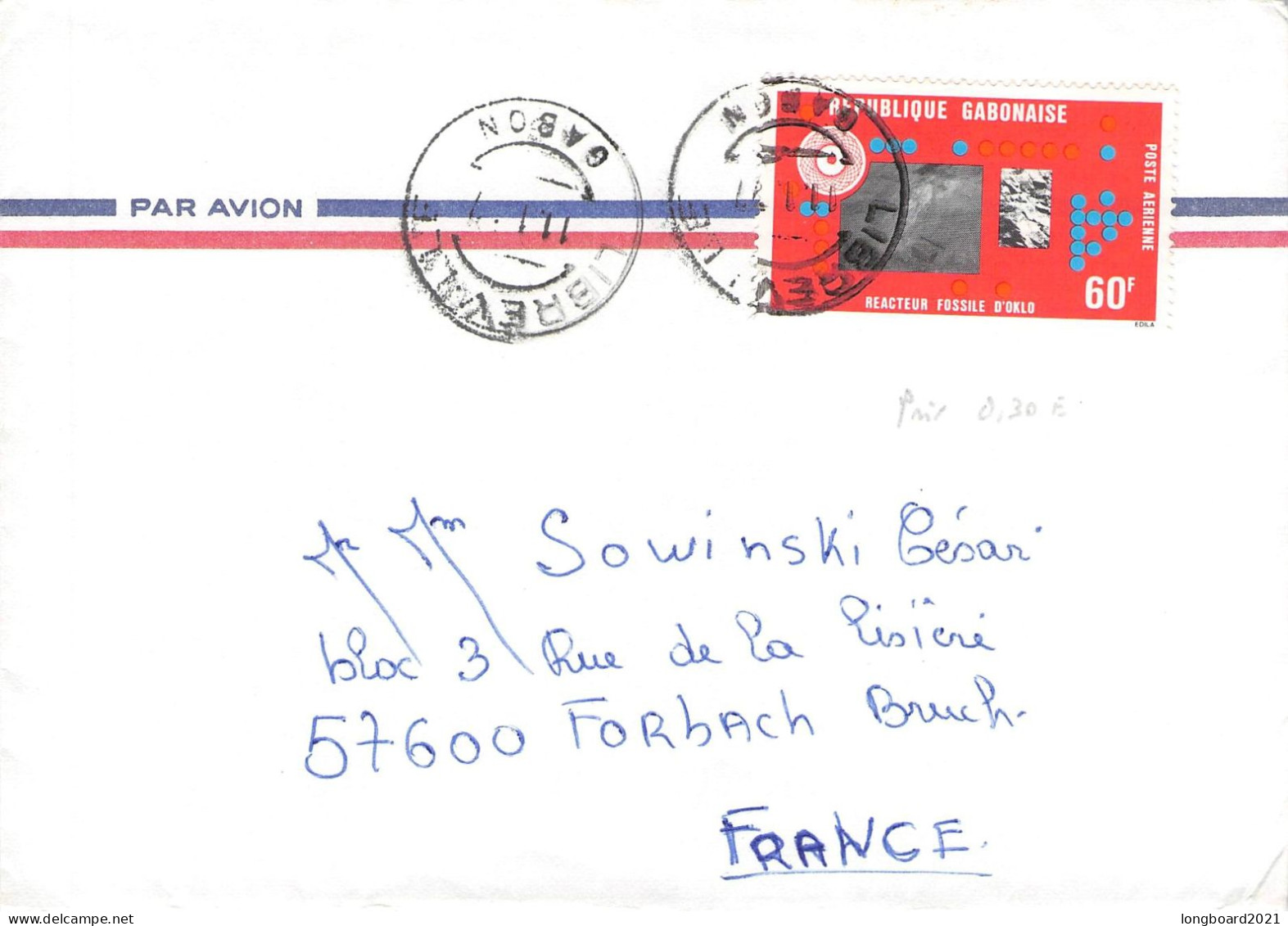 GABON - AIRMAIL 1977 LIBREVILLE - FORBACH//FR /4525 - Gabon (1960-...)