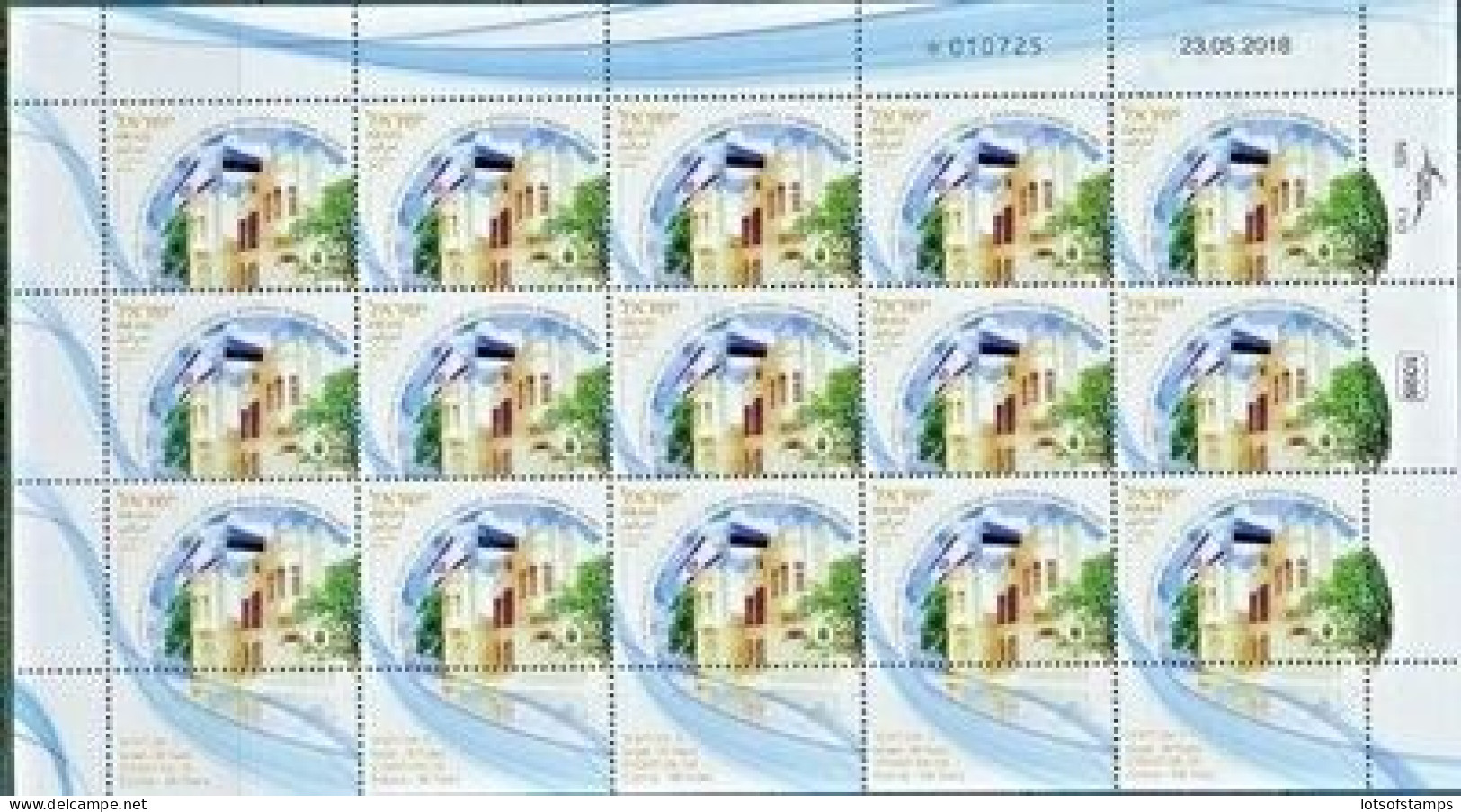 ISRAEL 2018 JOINT ISSUE WITH ESTONIA 15 STAMP SHEET MNH - Neufs (avec Tabs)