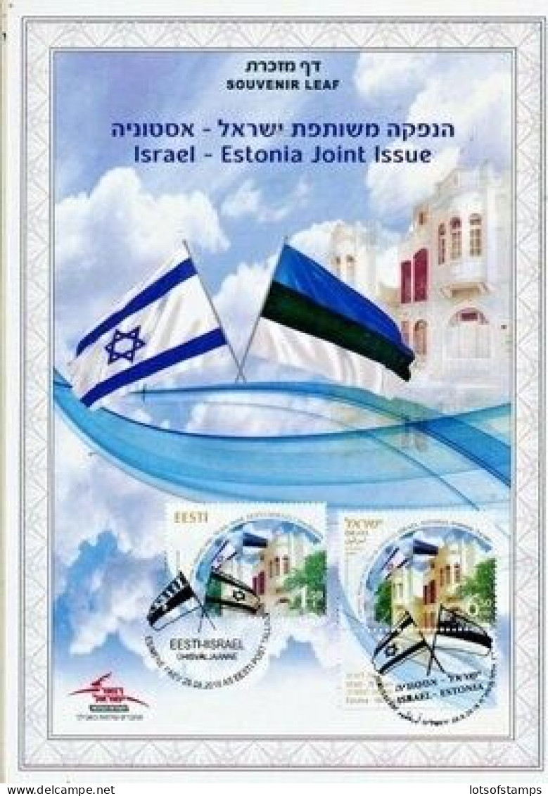 ISRAEL 2018 JOINT ISSUE WITH ESTONIA S/LEAF CATALOG # 703 - Neufs (avec Tabs)