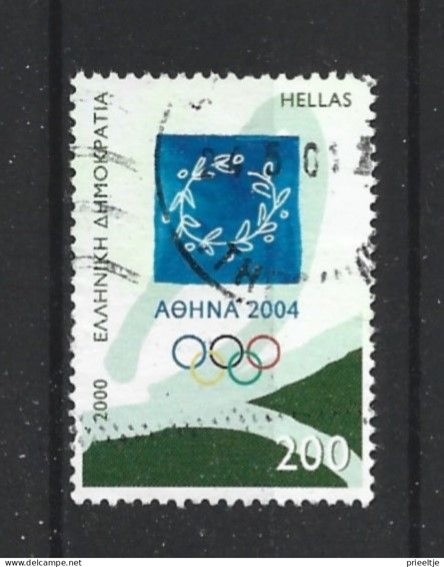 Greece 2000 Ol. Games Athens 2004 Y.T. 2037 (0) - Usati