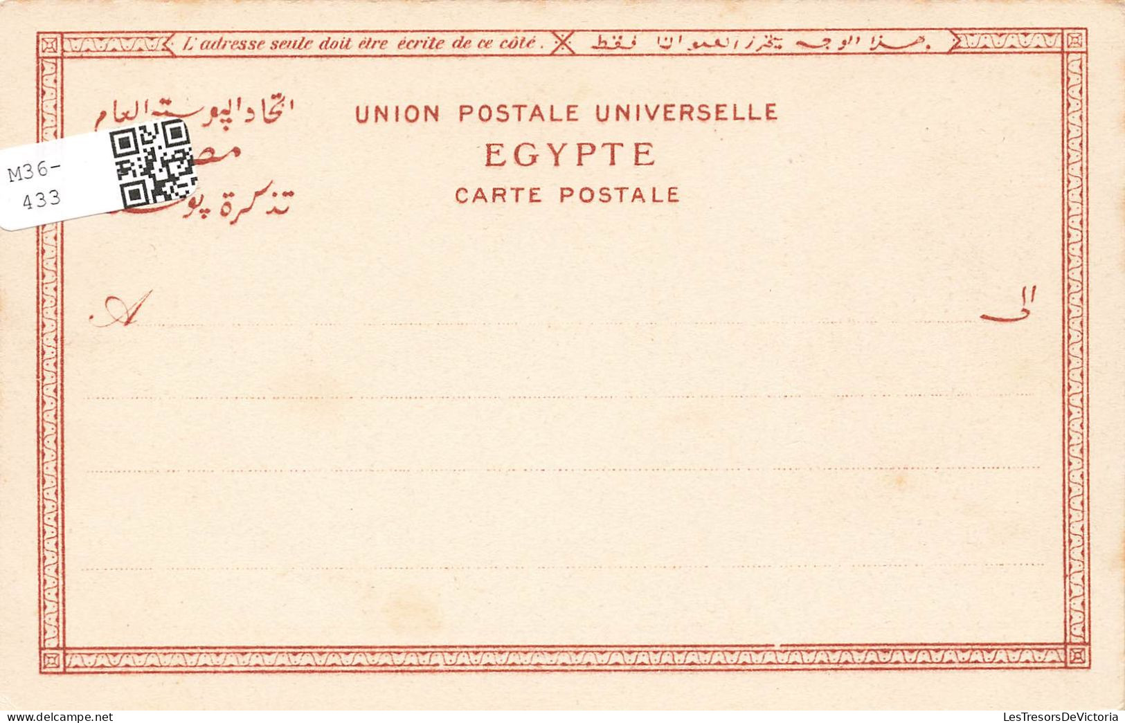 EGYPTE - Bicharis - Near Assuan - Carte Postale Ancienne - Asuán