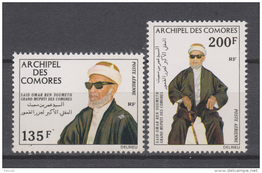 Yvert 59 / 60 ** Neuf Sans Charnière MNH - Luftpost