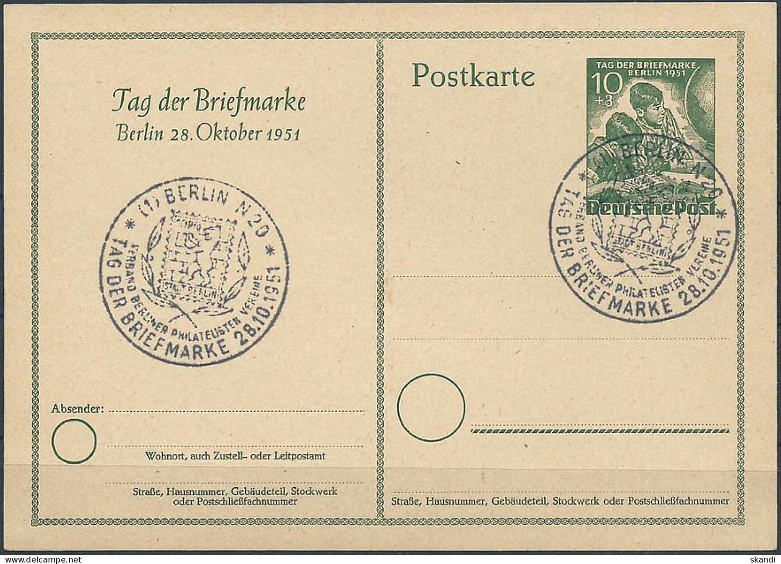 BERLIN 1951 Mi-Nr. P 27 Postkarte Gestempelt - Postcards - Used