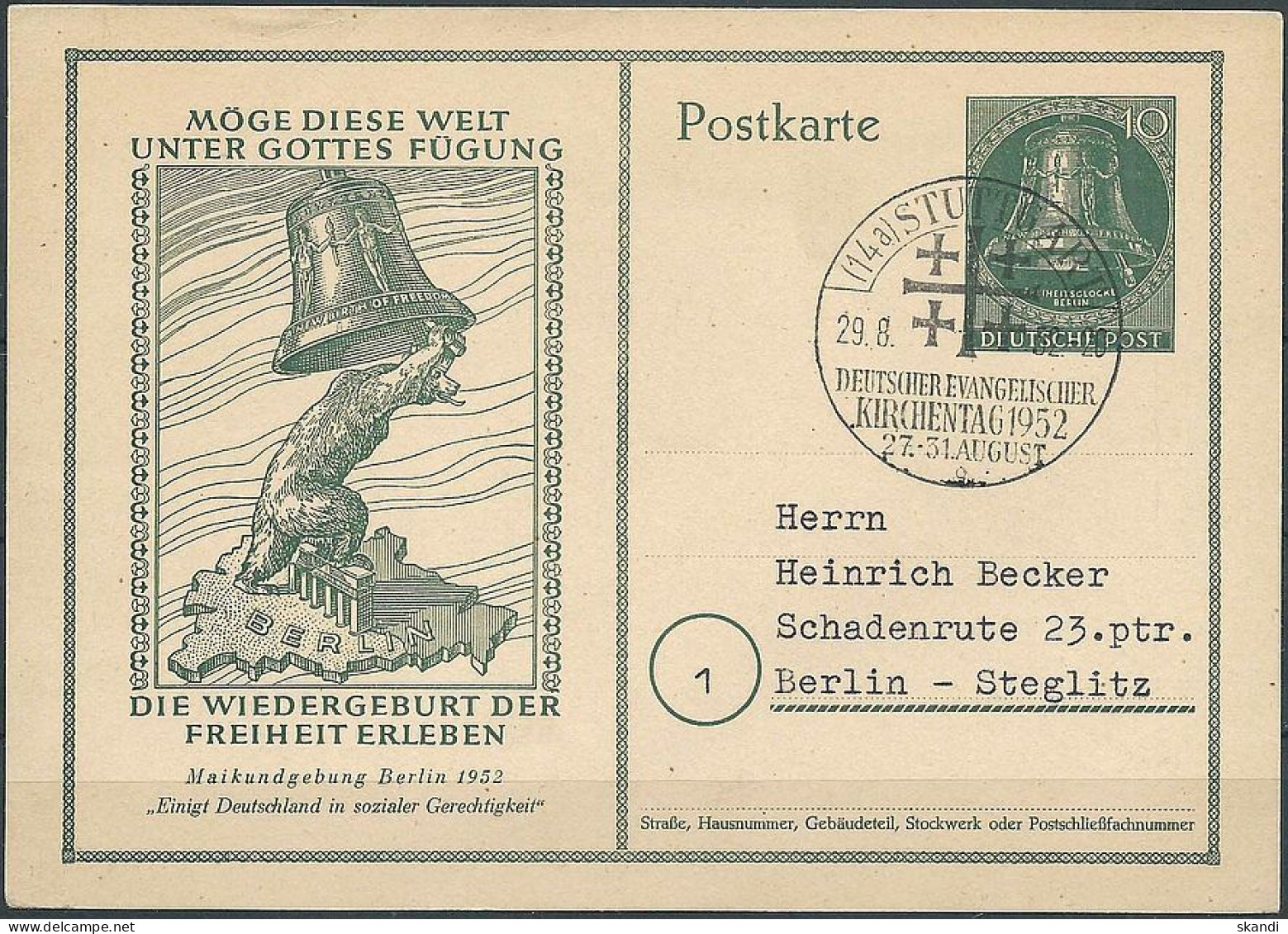 BERLIN 1952 Mi-Nr. P 28 Postkarte Gestempelt Stuttgart Kirchentag 1952 - Postcards - Used