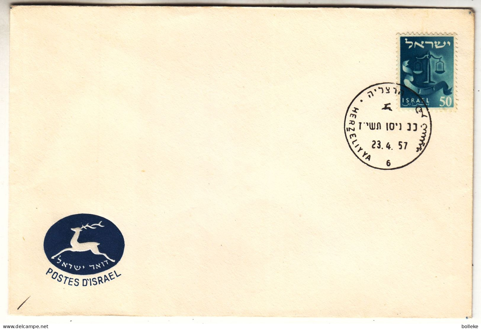 Israël - Lettre De 1957 - Oblit Herzeliyya - - Lettres & Documents
