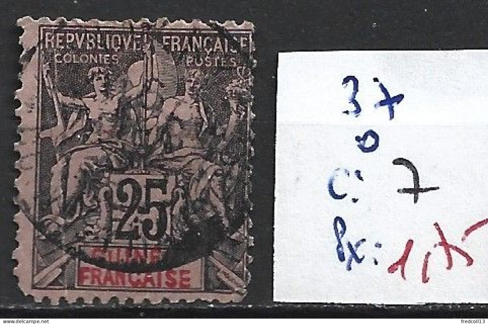 GUYANE FRANCAISE 37 Oblitéré Côte 7 € - Used Stamps