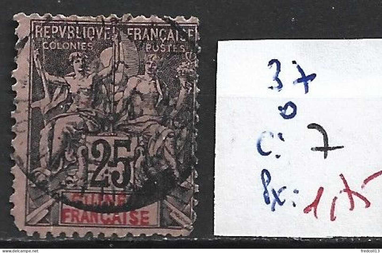 GUYANE FRANCAISE 37 Oblitéré Côte 7 € - Oblitérés