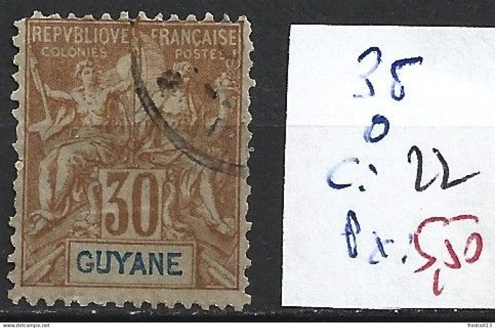 GUYANE FRANCAISE 35 Oblitéré Côte 22 € - Oblitérés