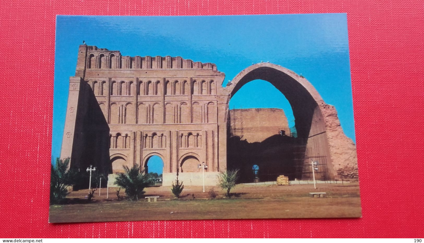 Arc De Ctesiphon - Iraq