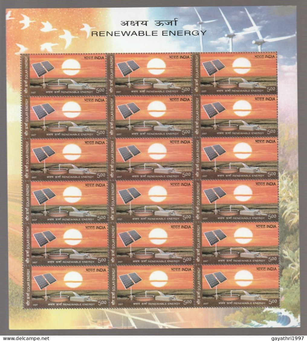 India 2007 Renewable Energy MINT SHEETLET Good Condition (SL-57) - Neufs