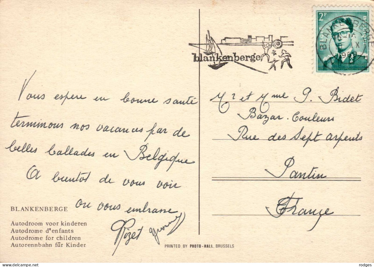 BELGIQUE , LOT De 15 Cp , BLANKENBERGUE , BRUXELLES, NAMUR,BRUGGE,ANVERS,FRAHAN/SEMOIS, (001) - Collezioni E Lotti