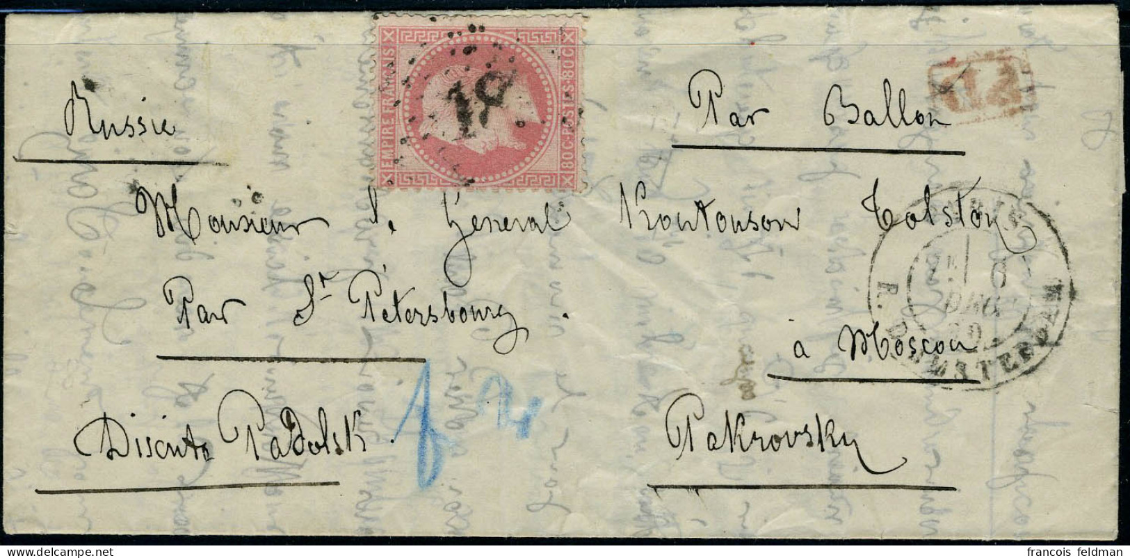 Lettre LE DENIS PAPIN, Lettre Affranchie à 80c Paris Rue D'Amsterdam 6 Déc 1870 Pour Pakrovskoïe Par St Petersbourg Et M - Otros & Sin Clasificación