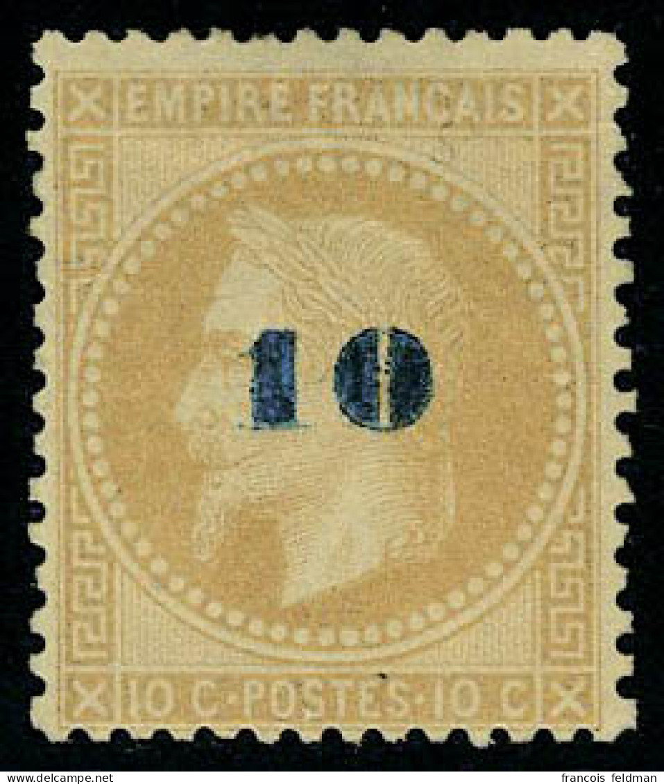 Neuf Avec Charnière N° 34, 10 Sur 10c Bistre Non émis, Forte Charnière, Bien Centré, T.B. Certificat APS - Sonstige & Ohne Zuordnung