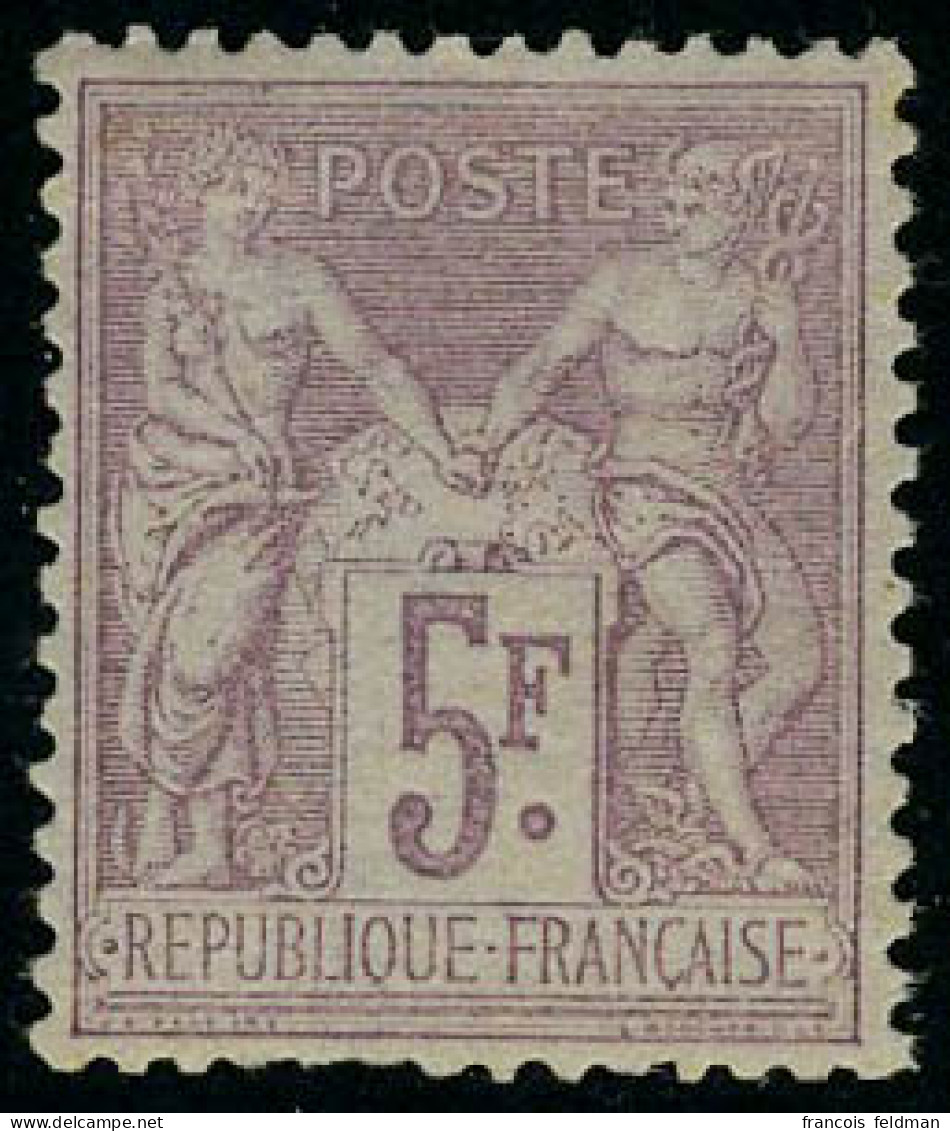 Neuf Avec Charnière N° 95a, 5F Lilas-rose Sur Lilas Pâle, Qq Dents Courtes Sinon TB - Autres & Non Classés