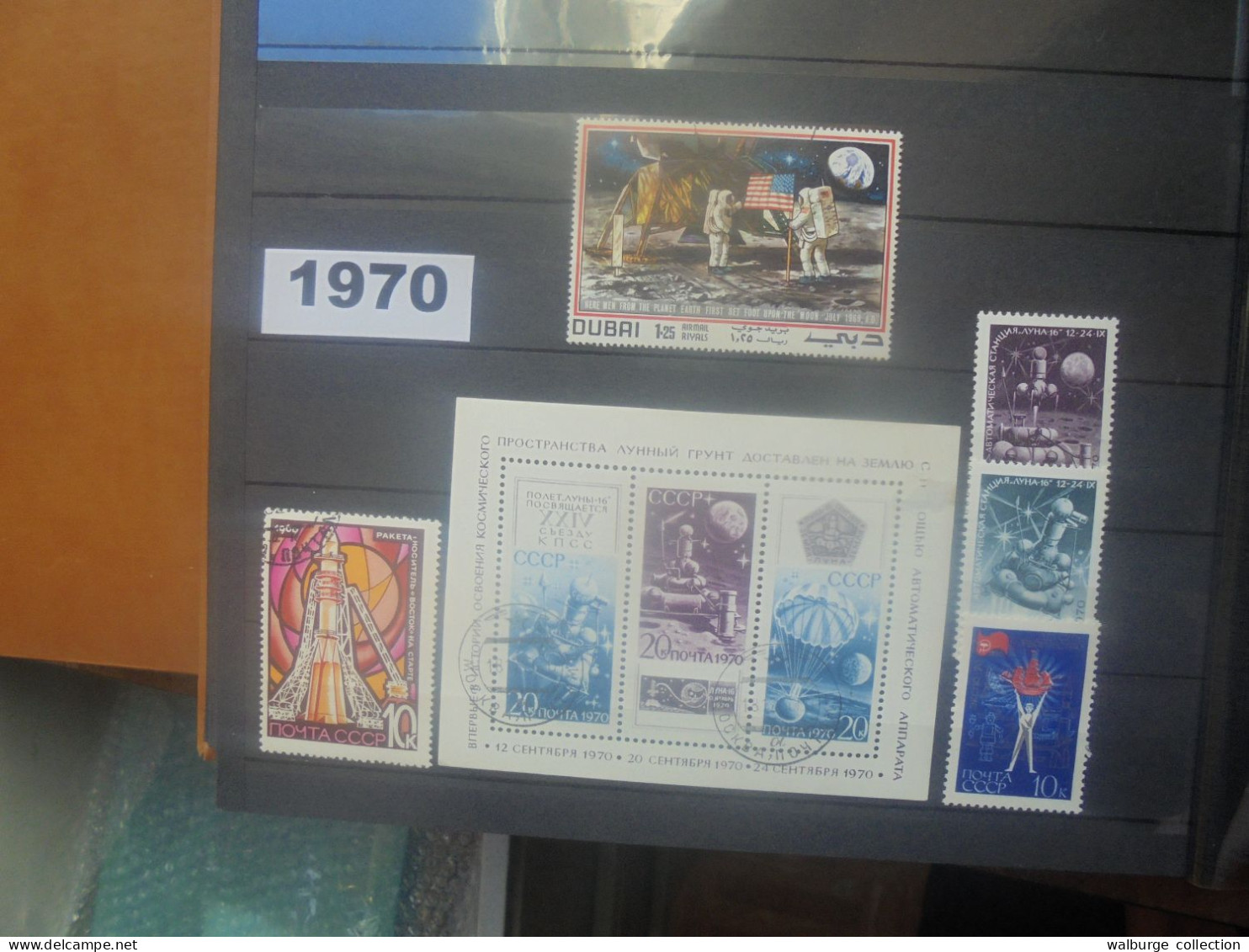 THEME ESPACE-COSMOS SUPERBE ALBUM TIMBRES+BLOCS. A SAISIR ! (4299) 2 KILOS 200 (PAS D'OFFRES INFERIEURES !!!)