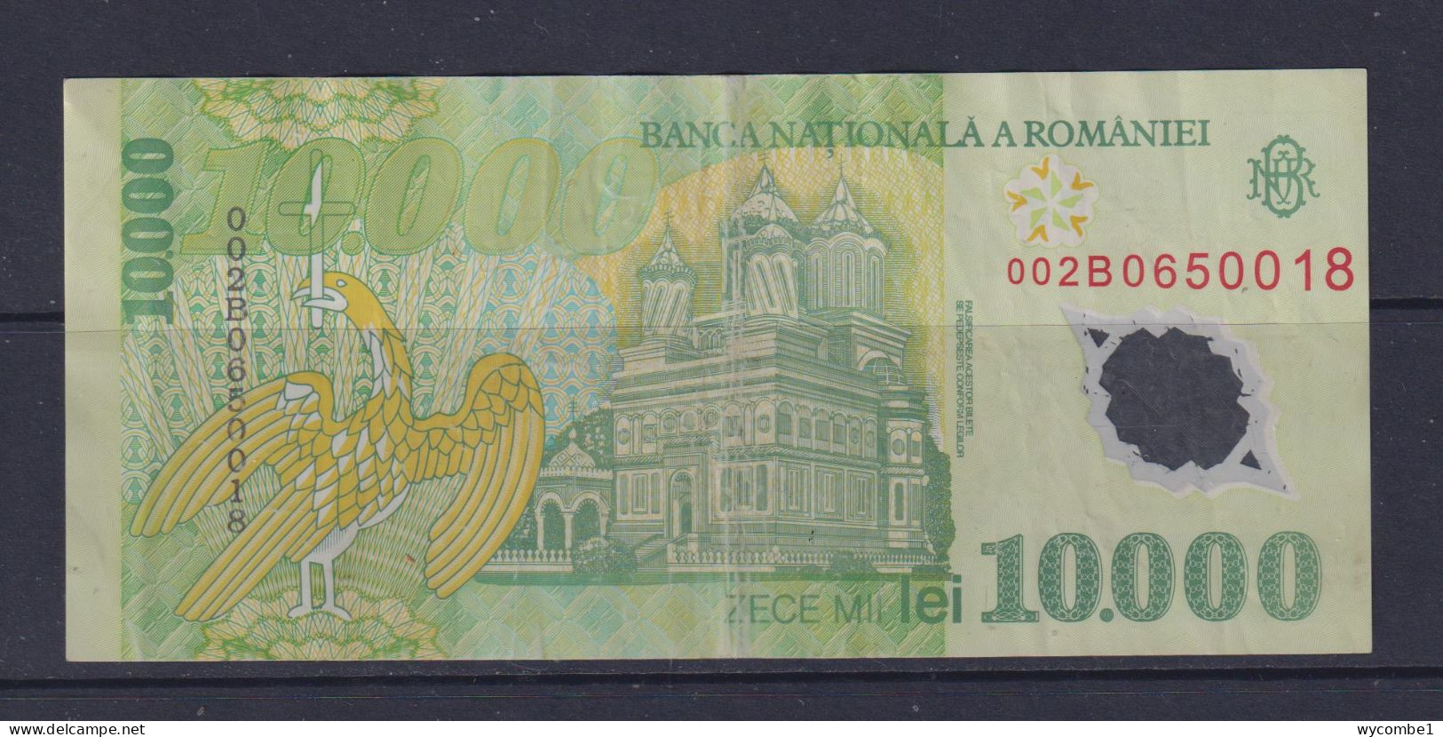 ROMANIA - 2000 10000 Lei Circulated Banknote - Roumanie