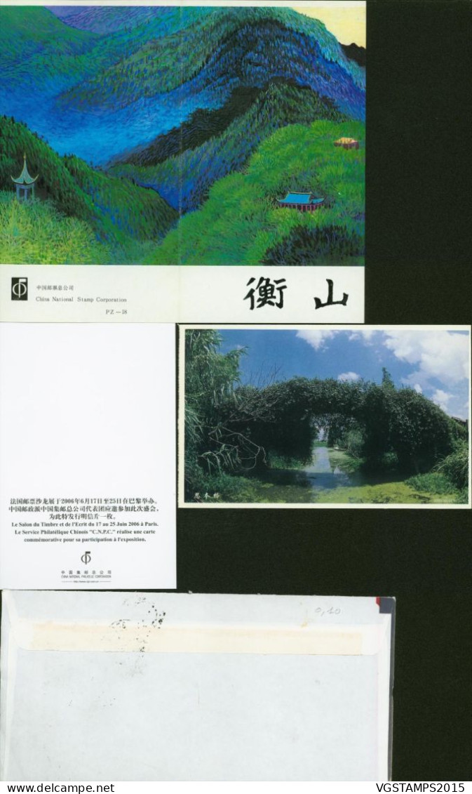 Chine 1995 - Lot De 10 Lettres Ou FDC  (Premier Jour Émission) ............... (VG) DC-12411 - Gebruikt