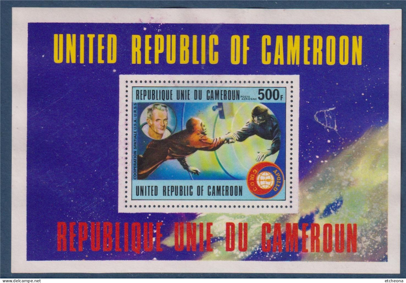 Bloc 1 Timbre Mission Apollo, République Unie Du Cameroun, Neuf Sans Gomme, Coopération Spatiale USA - URSS - USA