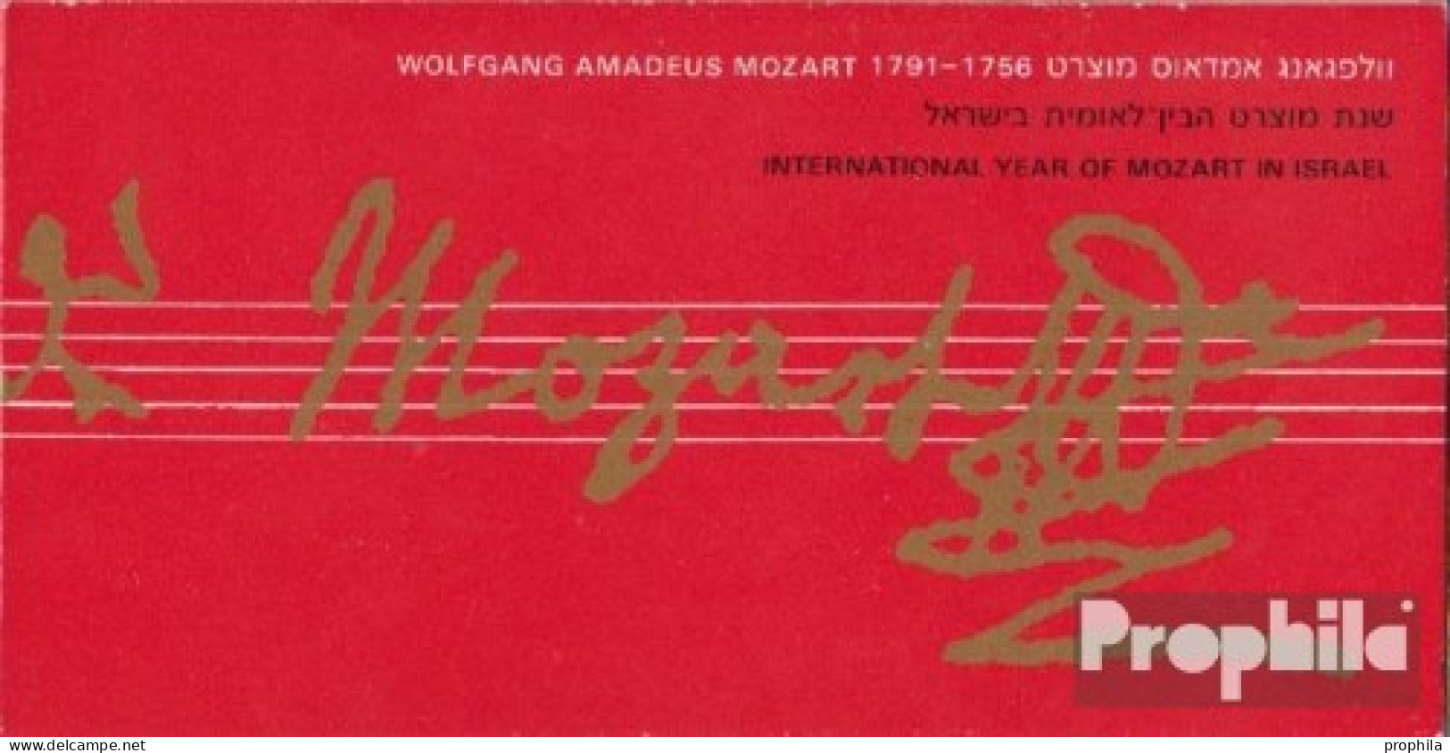 Israel 1204MH (kompl.Ausg.) Markenheftchen Postfrisch 1991 Wolfgang Amadeus Mozart - Unused Stamps (without Tabs)