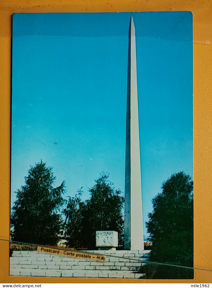 KOV 315-3 - DOBOJ, Bosnia And Herzegovina, MONUMENT - Bosnien-Herzegowina